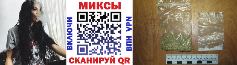 где купить наркоту  mega ONION  Бутират BDO 33%  Семёнов 