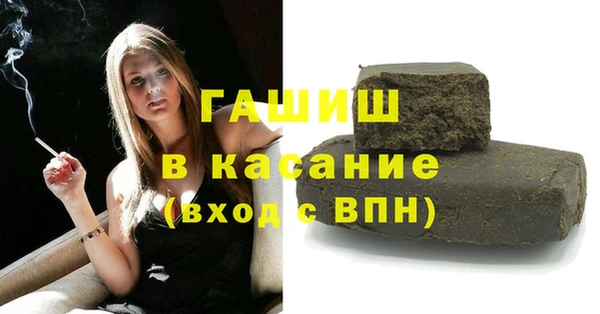 стаф Нягань