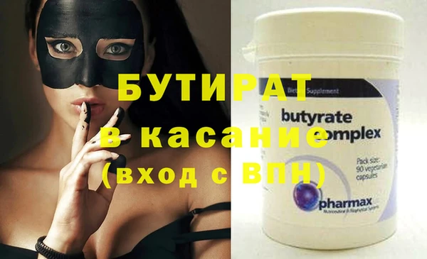 кокаин Няндома