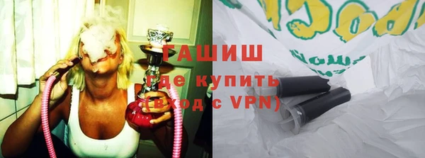 стаф Нягань