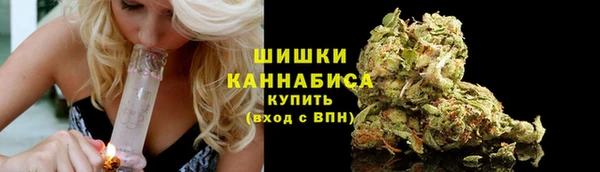 стаф Нягань