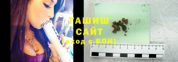 мефедрон мука Нязепетровск