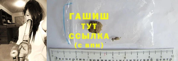 кокаин Няндома