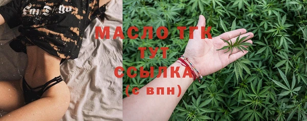 кокаин Няндома