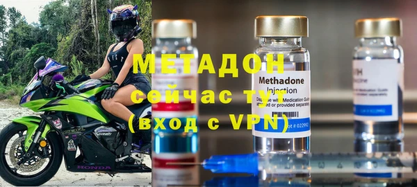 мефедрон мука Нязепетровск