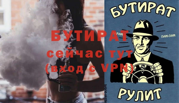 кокаин Няндома