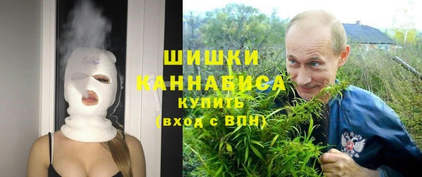 мефедрон мука Нязепетровск