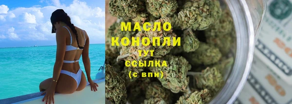 стаф Нягань