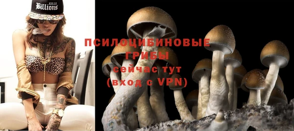 мефедрон мука Нязепетровск