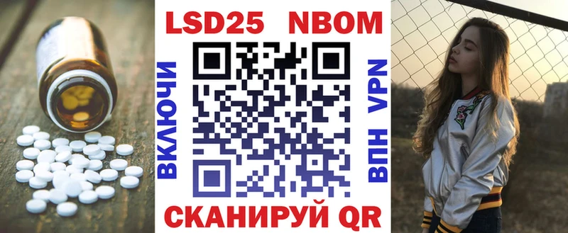 ЛСД экстази кислота  как найти наркотики  blacksprut ТОР  Семёнов 