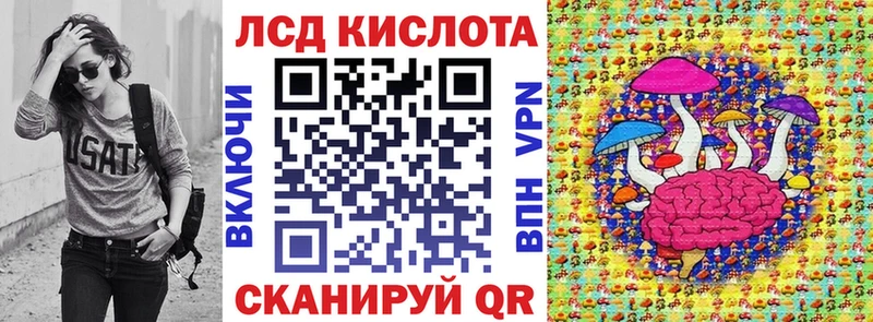 Марки NBOMe 1,8мг  сколько стоит  Семёнов 